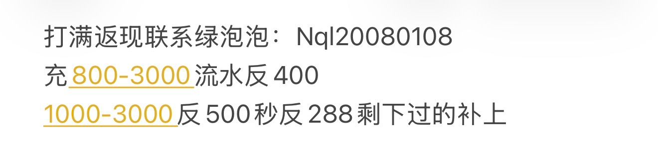 亮少.cc横幅